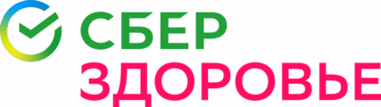 СберЗдоровье