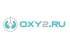 Oxy2