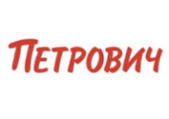 Петрович