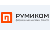 Румиком