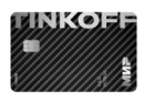 Промокод Тинькофф Black — Тинькофф Black — 1000 при покупке от 3000 тысяч