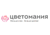 Цветомания