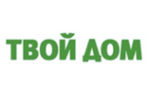 Твой дом
