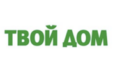 Твой дом