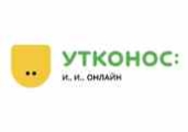 Утконос