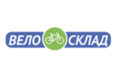 ВелоСклад