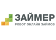 Займер